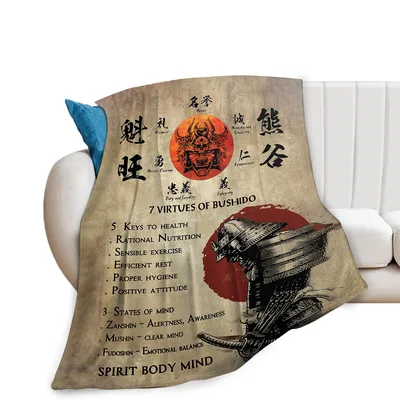 Bushido Code Blanket: Samurai Virtues Throw