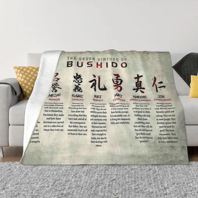 Bushido Seven Virtues Samurai Blanket - Ancient Codes of Honor