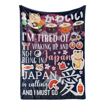 Tired of Not Being Blanket: Japan Calling Design for Travel Lovers