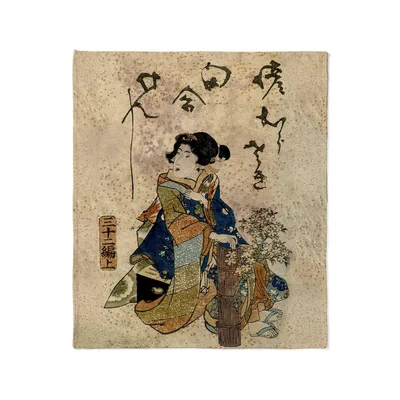 Vintage Japanese Woman Art Blanket: Ukiyo-e Style Print