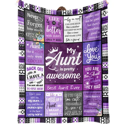 Aunt Like a Mom Blanket: A Cooler Kind of Aunt