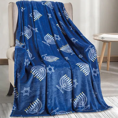 Feather Leaf Print Pattern Blanket: Menorah and Star of David Design