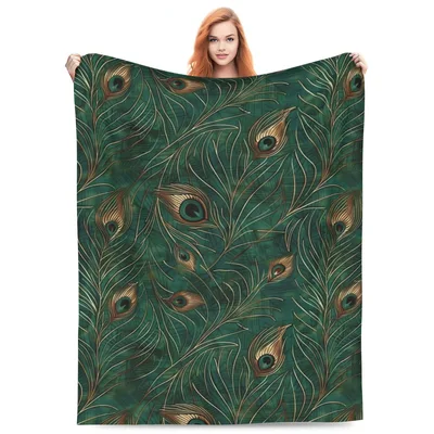 Peacock Feather Pattern Blanket No. 2