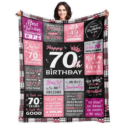 Queen 70th Birthday Blanket: A Bold Pink Collage for Her