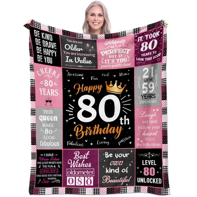 80 Year Old Woman Blanket featuring Happy 80th Birthday
