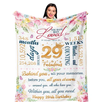29th Birthday Blanket: Loved for Every Minute