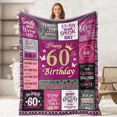 Sixtieth Birthday Blanket for a Milestone Year