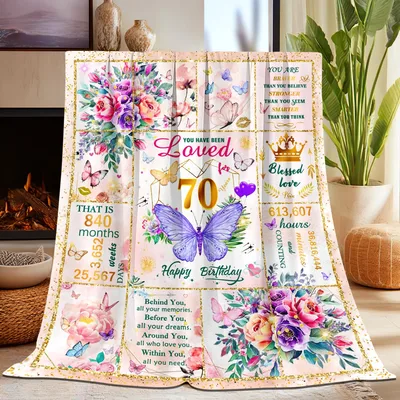 Butterfly Birthday Blanket for a 70th Celebration
