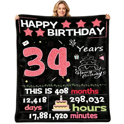 34th Birthday Blanket for a 34-Year Milestone