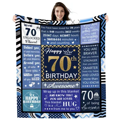 level Unlocked Cheers Blanket for a 70th Birthday