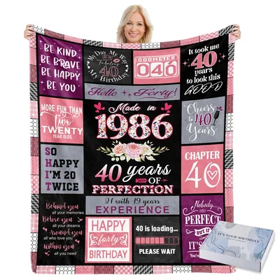 Made in 1986 40 Blanket: A Fortieth Birthday Throw