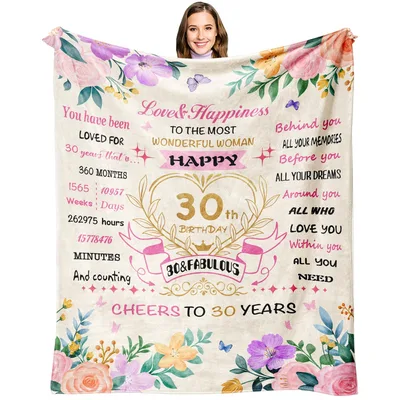 30th Birthday Loved Blanket: A Floral 30th Birthday Gift for Her