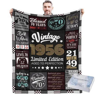 70th Birthday Men Blanket featuring Vintage 1956 Limited Edition text