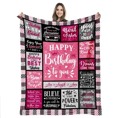 Birthday Inspirational Quote Blanket with Pink Patchwork Messages