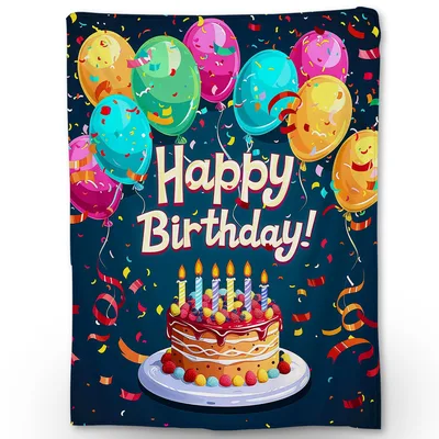 Birthday Cake Blanket with Balloons and Confetti Glow