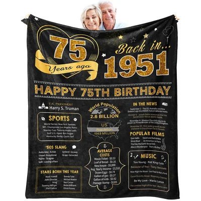 Back in 1951 Seventy-Fifth Blanket: A Glittering 75th Birthday Gift