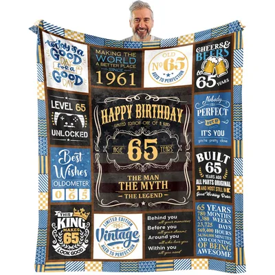 65th Birthday Man Myth Blanket features vintage typography