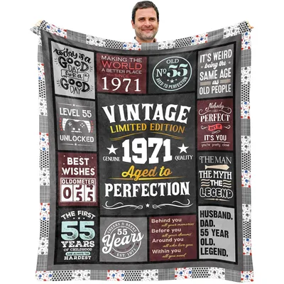 Vintage 1971 Limited Edition Blanket: Aged to Perfection