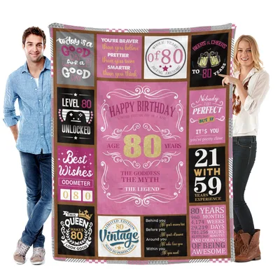 Happy 80th Birthday Vintage Blanket