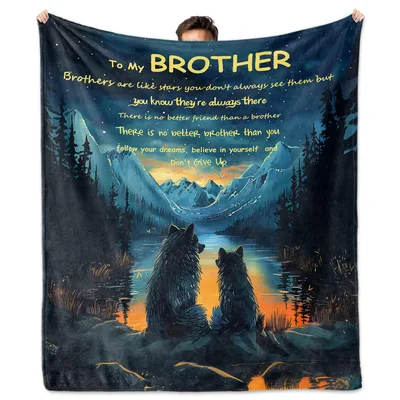 Brothers Are Like Stars Blanket