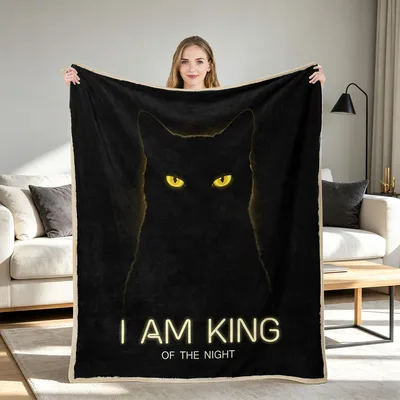 I Am King Blanket: Glowing Eyes in the Dark