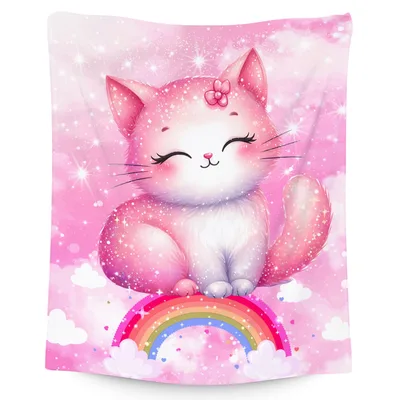 Pink Cat on Rainbow Blanket: Dreamy Feline Art for Kids and Cat Lovers