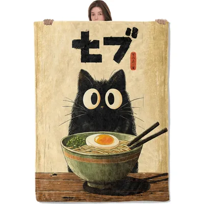 Black Cat Ramen Bowl Blanket: Feline Noodle Lover Design