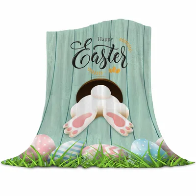 Happy Easter Bunny Tail Blanket: Playful Rabbit Design for Spring
