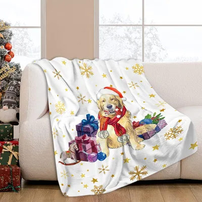 Golden Retriever with Christmas Presents Blanket: Festive Dog Design