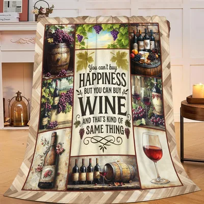 Wine Lovers Blanket: Happiness Is a Wine Glass
