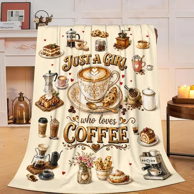 Cream Latte Art Coffee Blanket for Coffee Lovers