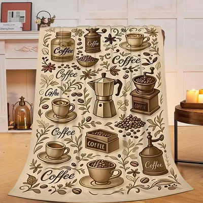 Coffee Lover Pattern Blanket: A Vintage Brew Design for Daily Rituals