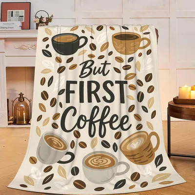 Coffee Cups Blanket: A Fun Pick for Coffee Lovers