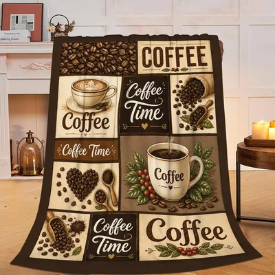 Coffee Patchwork Blanket for Coffee Lovers Everywhere