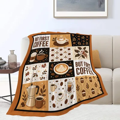 But First Coffee But First Blanket: Coffee Patchwork Throw