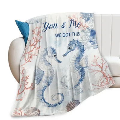 Seahorses Blanket: You and Me We Got This Watercolor Design