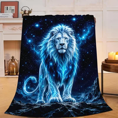 Galaxy Lion Blanket for Star-Loving Dreamers
