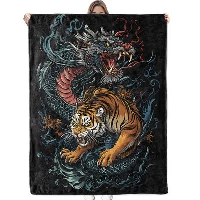 Dragon and Tiger Blanket: Fierce Art for Cozy Nights