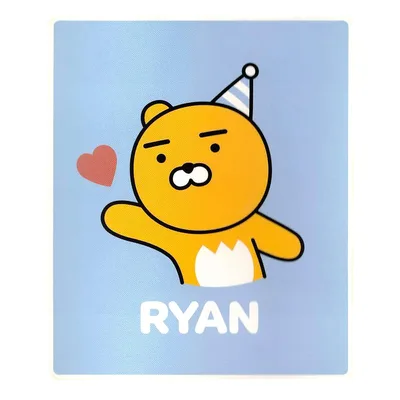 Cute Cartoon Bear Birthday Blanket: Ryan with Party Hat and Heart