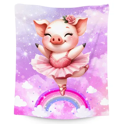 Ballerina Pig on Rainbow Blanket: Sweet Ballet Art for Dreamy Nights