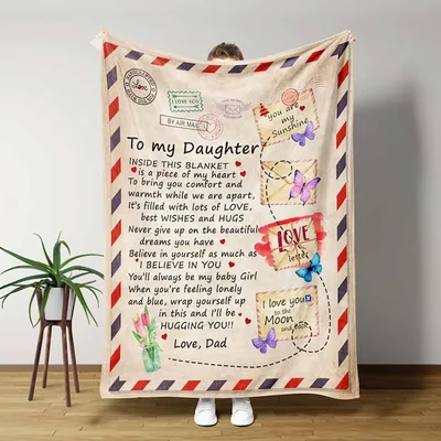 To My Daughter Butterfly Blanket: A Father's Letter Design