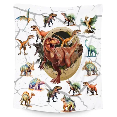 Dinosaurs Breaking Through Cracked Blanket for Dino Fans