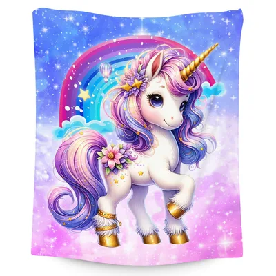 Cute Unicorn on Rainbow Blanket: Magical Horse with Golden Horn