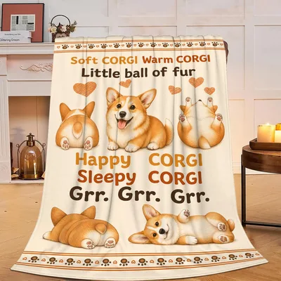 Corgi Little Ball Blanket: Soft, Warm, and Happy Corgi Design