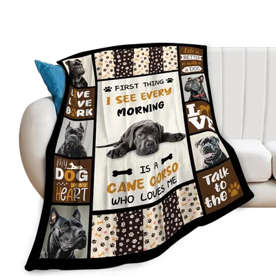 Cane Corso Dog Heart Blanket: Morning Greeting Design for Owners