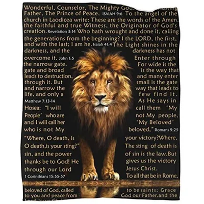 Bible Verse Lion Blanket With Scripture Print for Faith