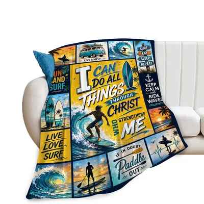 Surfer Gift Blanket with a Faith Verse Printed in Bold