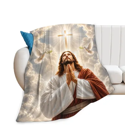 Praying Jesus Blanket for Quiet Moments of Faith
