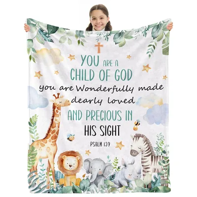 Safari Nursery Blanket with a Child of God Verse