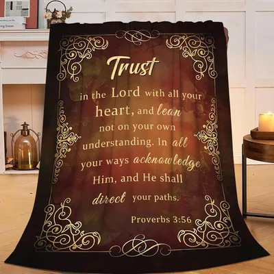 Trust in the Lord Proverbs Verse Blanket Scriptural Comfort Design